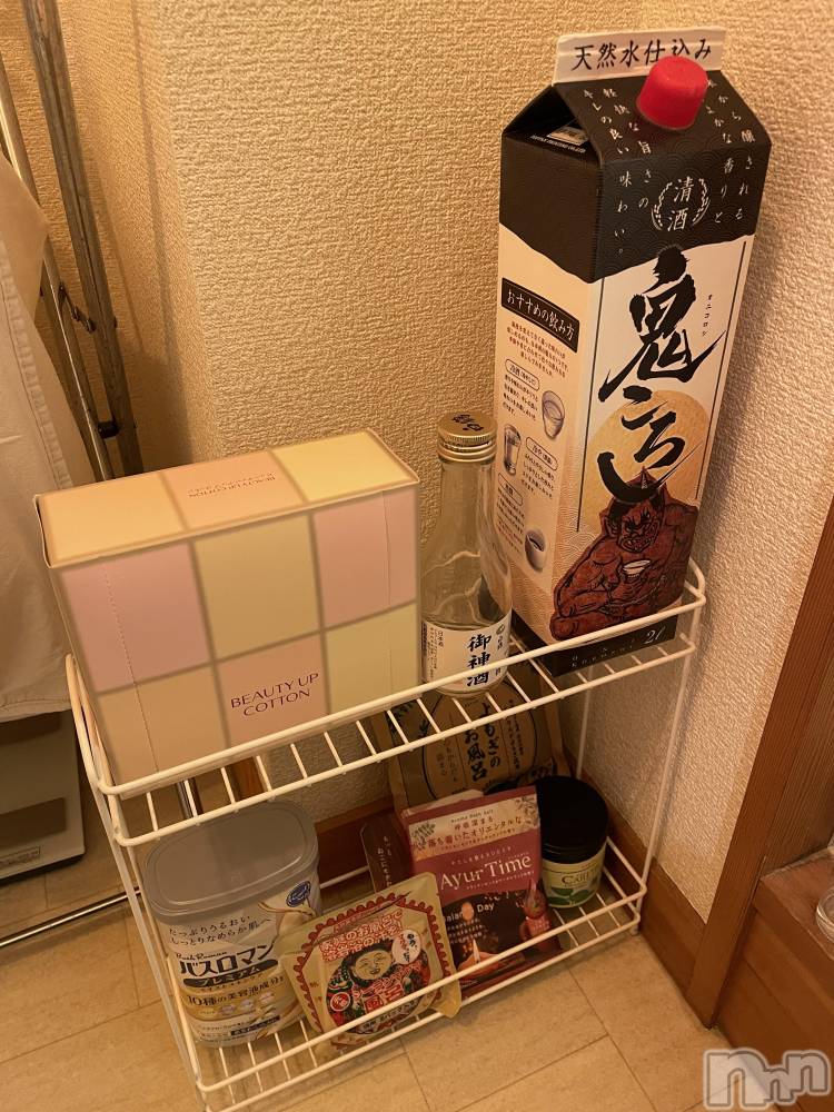 ��Ʋ����Х��顦�����JARDIN CLUB(�������󥯥��) ���꤫��1��9���̥�֥����֥���ѥ��ȡ�