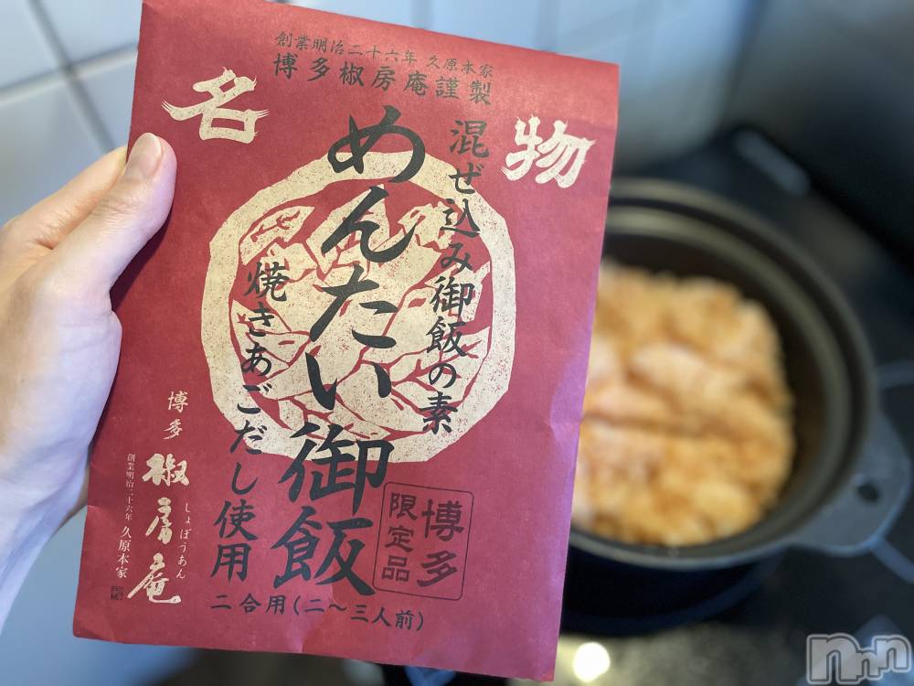 ��Ʋ����Х��顦�����JARDIN CLUB(�������󥯥��) ���꤫��2��6���̥�֥����֤��ڻ��Ǥ�����������Ρ�