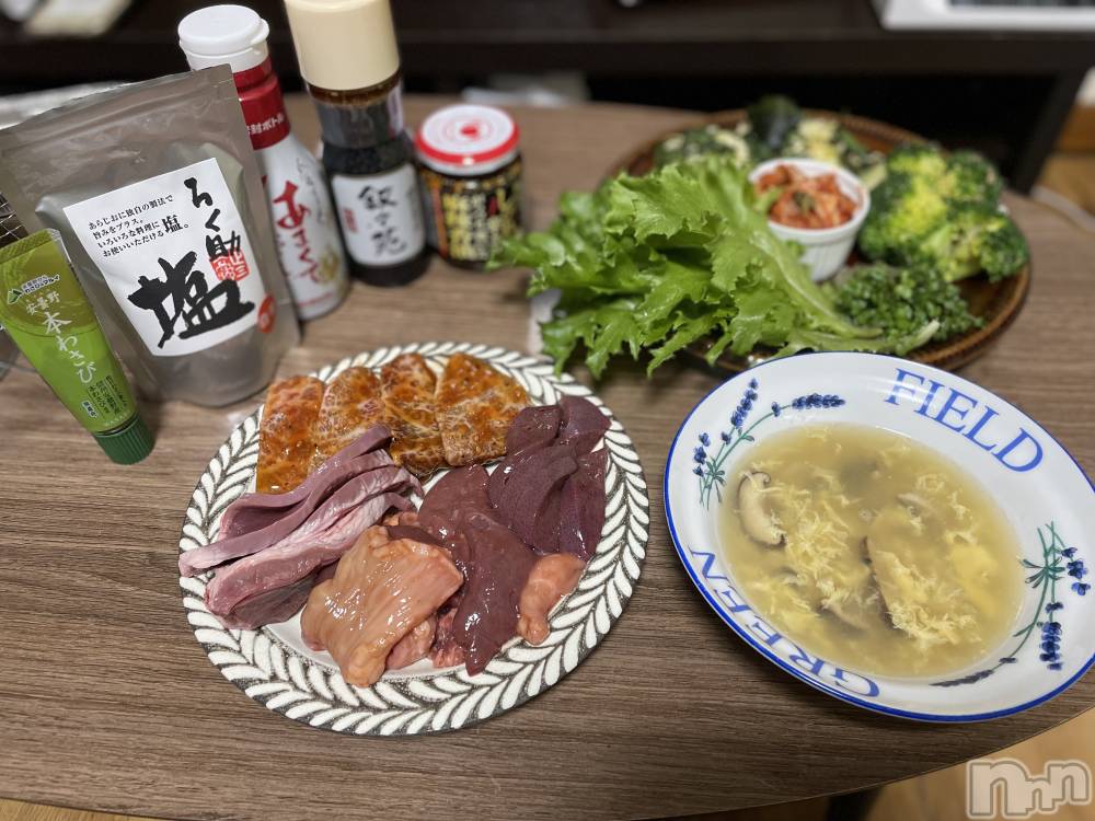 ��Ʋ����Х��顦�����JARDIN CLUB(�������󥯥��) ���꤫��3��13���̥�֥�����������😎��