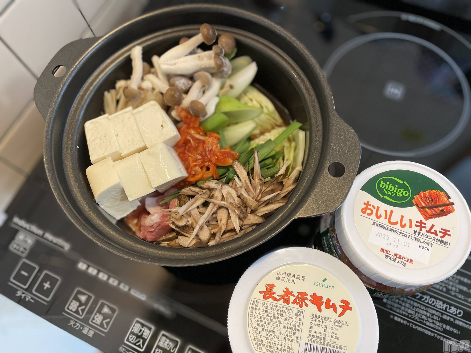 ƲХ顦JARDIN CLUB(󥯥) 2025ǯ923̥֥🍲