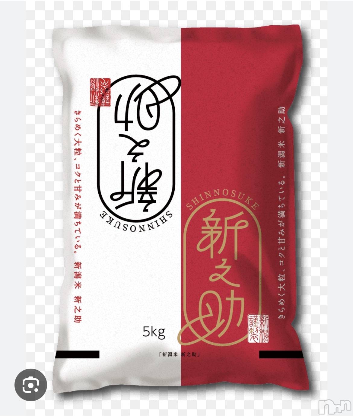 ƲХ顦JARDIN CLUB(󥯥) 2025ǯ1111̥֥🍚🍚🍚