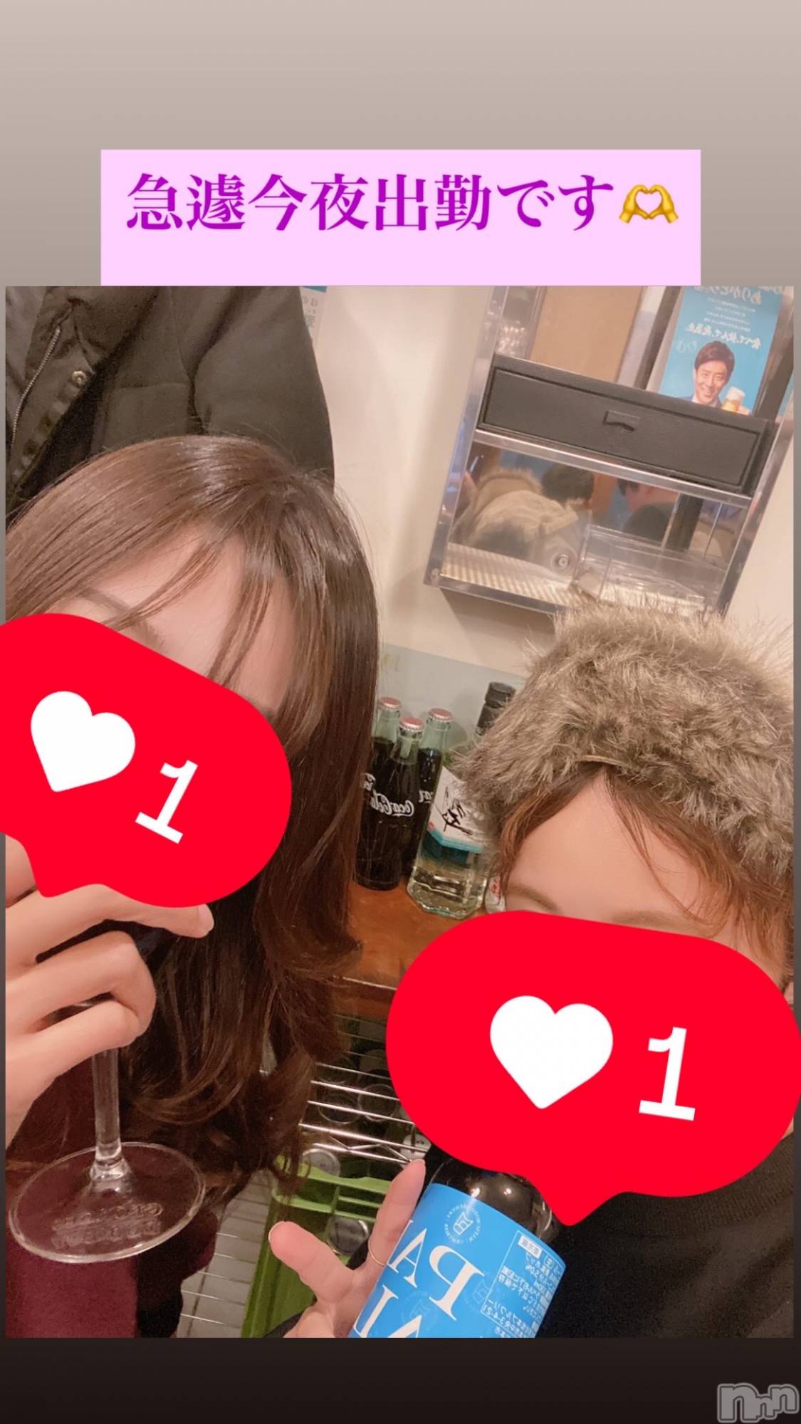 ƲХ顦JARDIN CLUB(󥯥) 2025ǯ1117ֵ̥֥Ǥ🫶