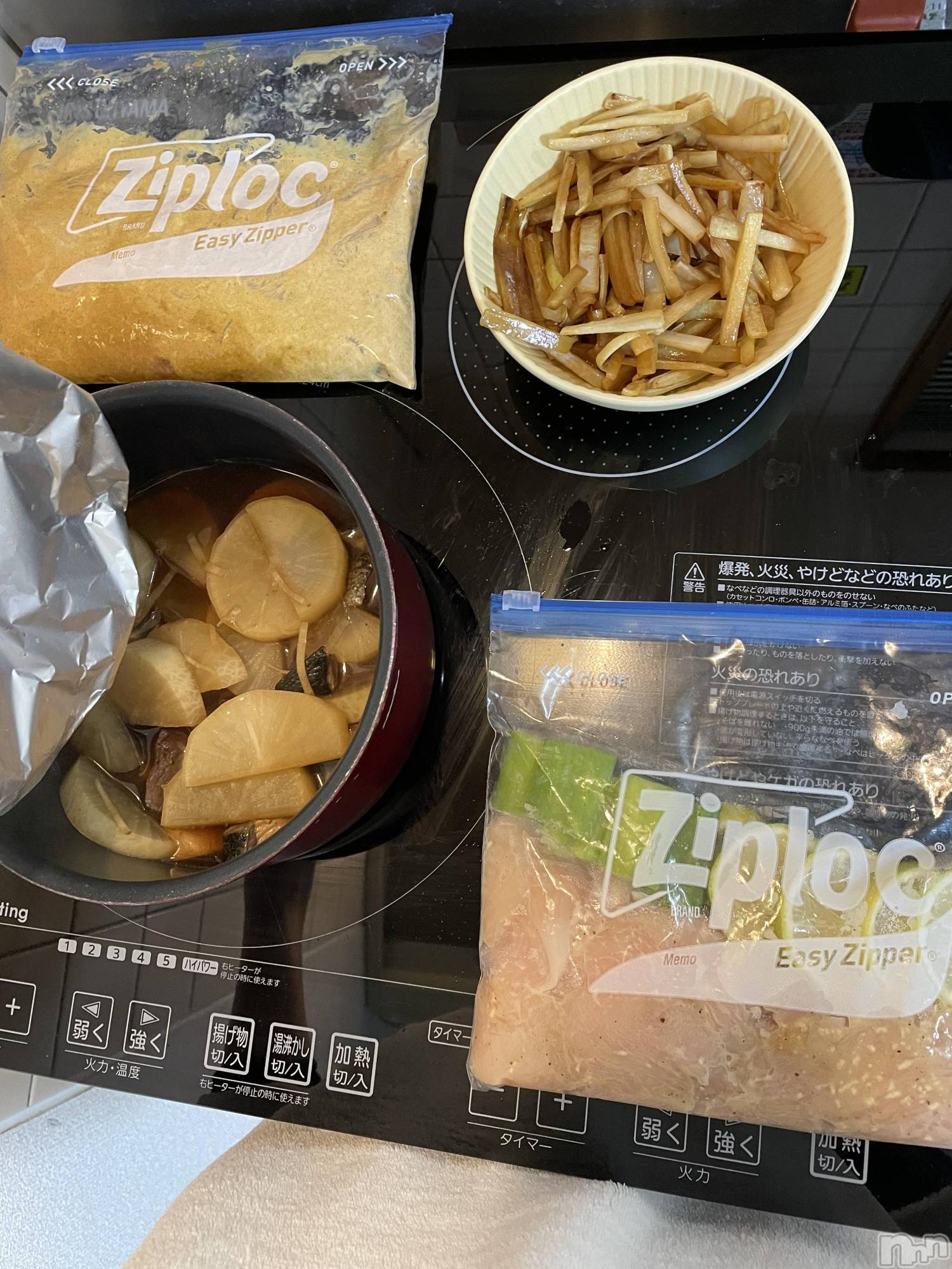 ƲХ顦JARDIN CLUB(󥯥) 2025ǯ1118̥֥‎ 𐩢𐩺