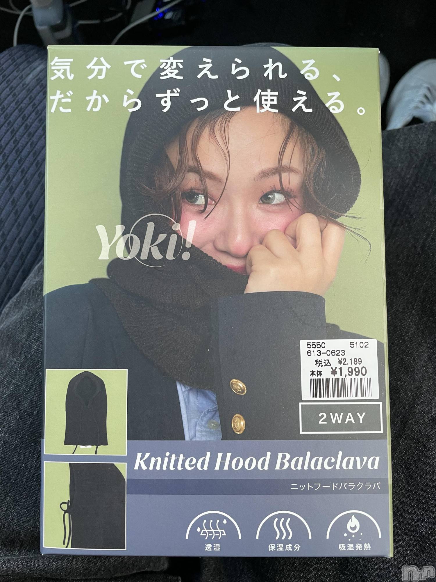 ƲХ顦JARDIN CLUB(󥯥) 2025ǯ1126̥֥👒👒👒