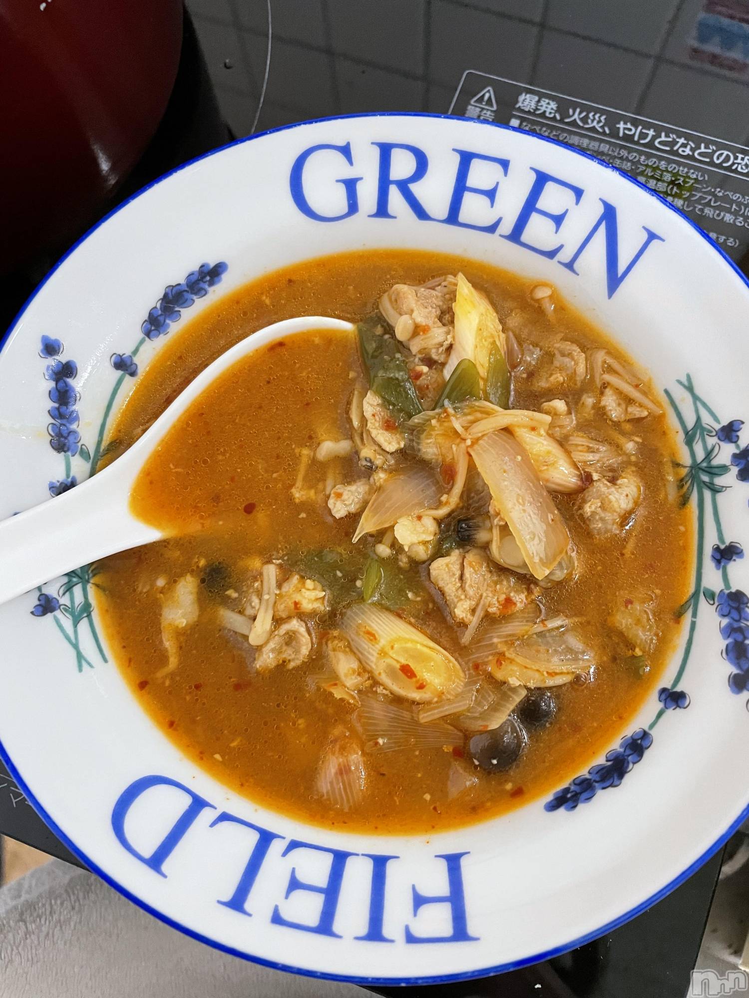 ƲХ顦JARDIN CLUB(󥯥) 2025ǯ1210̥֥🥘🥘🥘