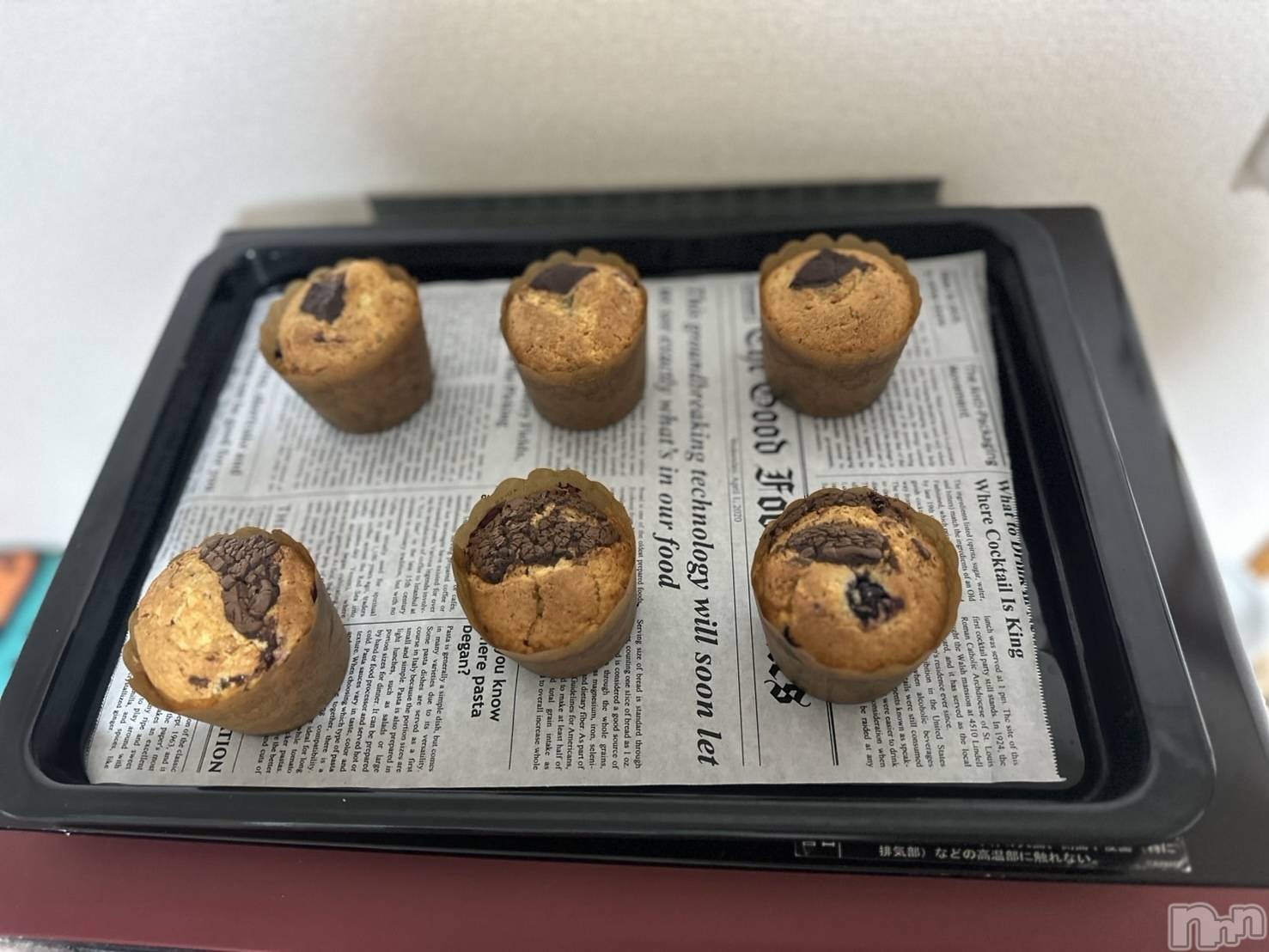 ��Ʋ����Х��顦�����JARDIN CLUB(�������󥯥��) ��2025ǯ12��27���̥�֥����ֺ�ǯ�Ǹ��������🤝��