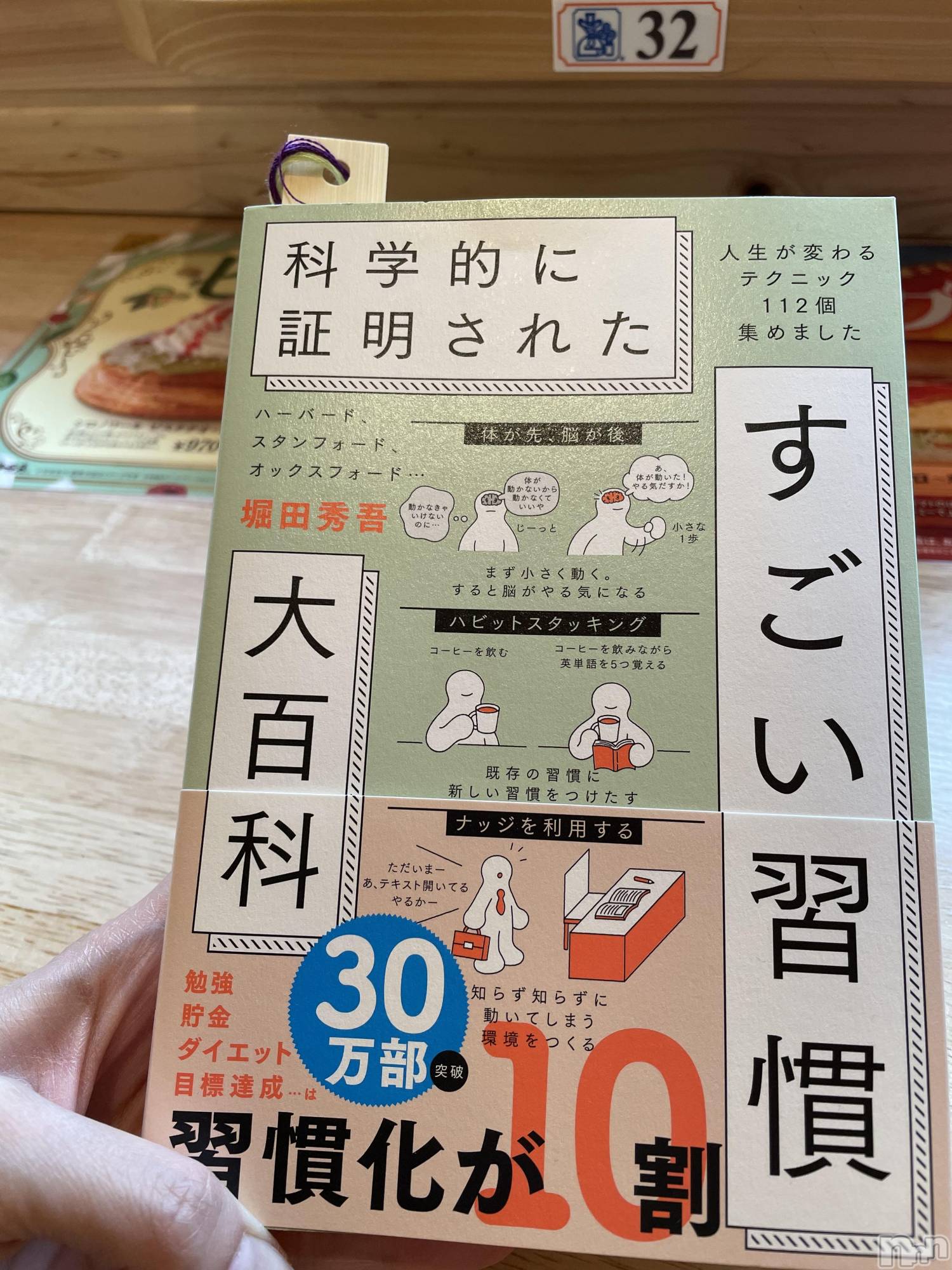 ��Ʋ����Х��顦�����JARDIN CLUB(�������󥯥��) ��2026ǯ1��7���̥�֥����ֽжФǤ�🤲��