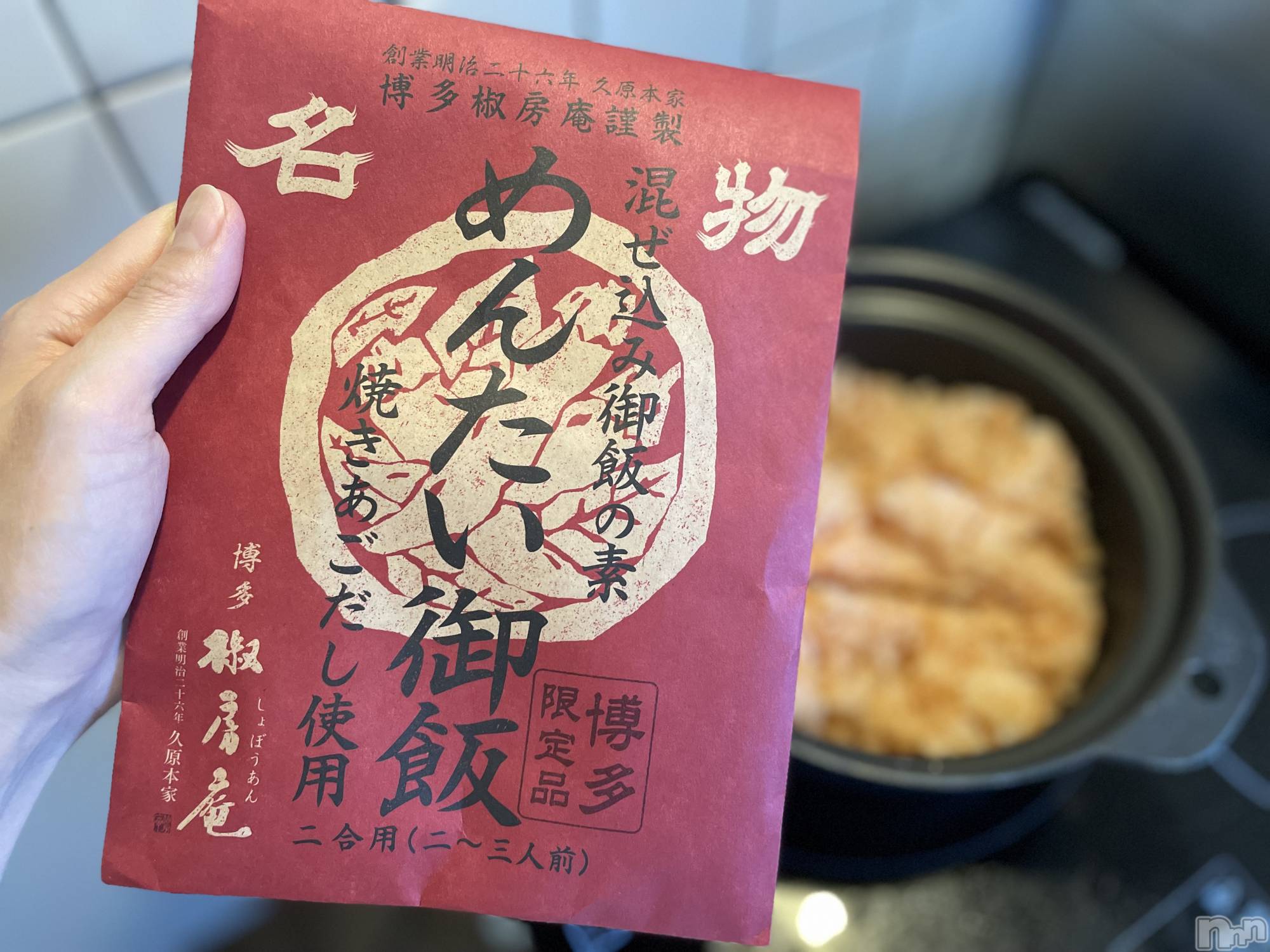 ��Ʋ����Х��顦�����JARDIN CLUB(�������󥯥��) ��2026ǯ2��6���̥�֥����֤��ڻ��Ǥ�����������Ρ�