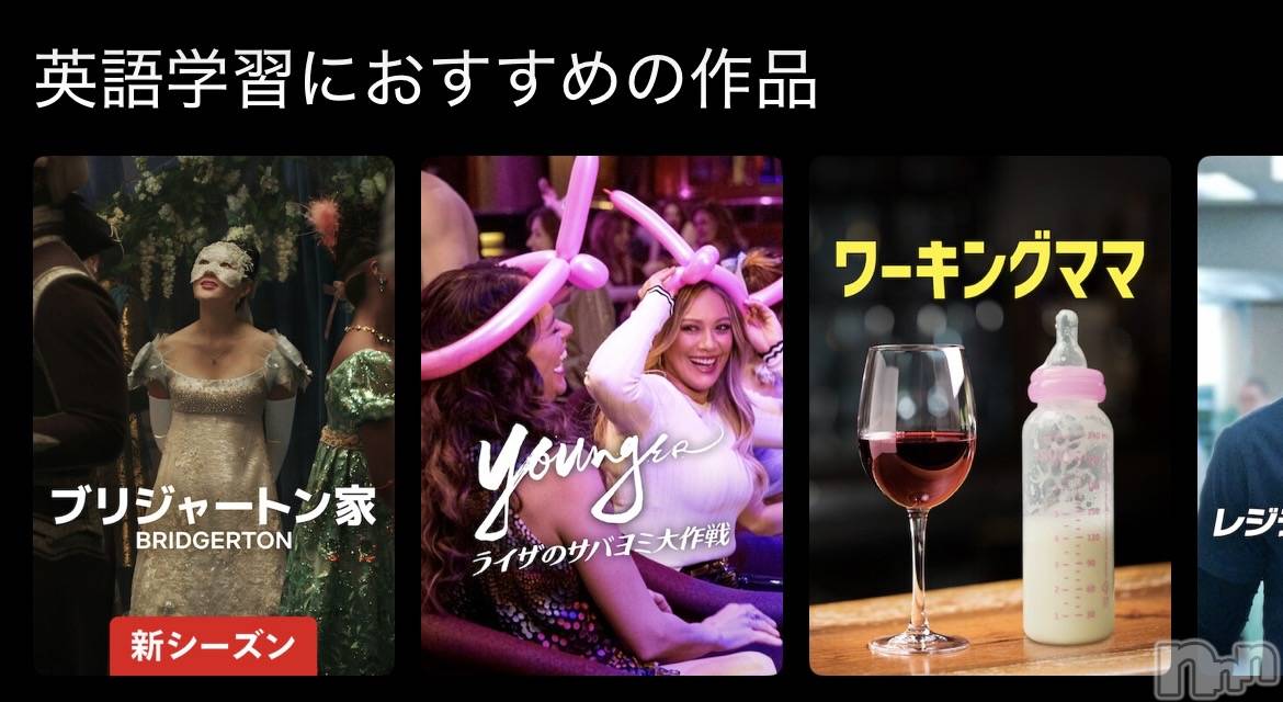 ��Ʋ����Х��顦�����JARDIN CLUB(�������󥯥��) ��2026ǯ2��11���̥�֥����ֿ���������ФƤ��δ򤷤���