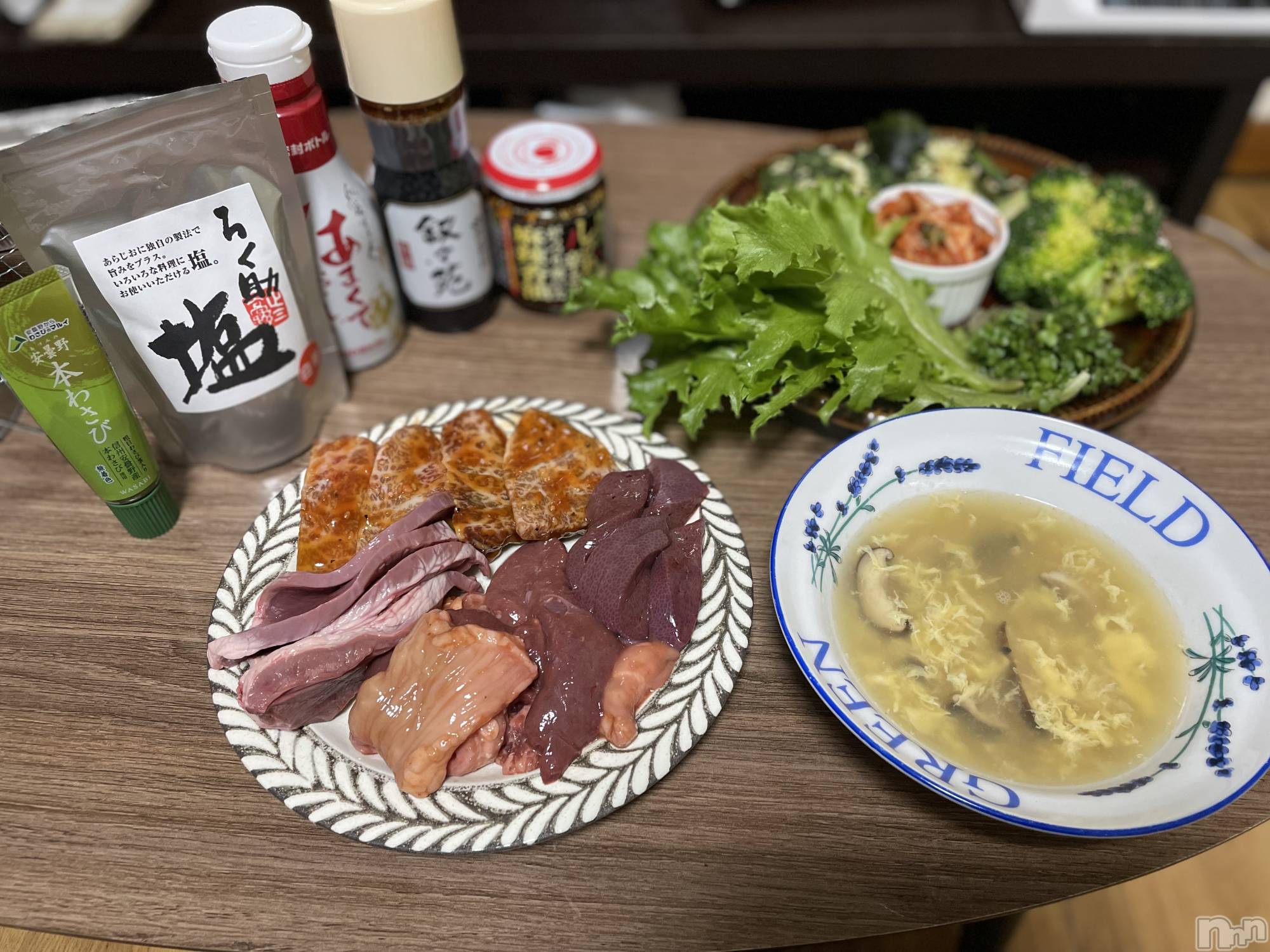 ��Ʋ����Х��顦�����JARDIN CLUB(�������󥯥��) ��2026ǯ3��13���̥�֥�����������😎��