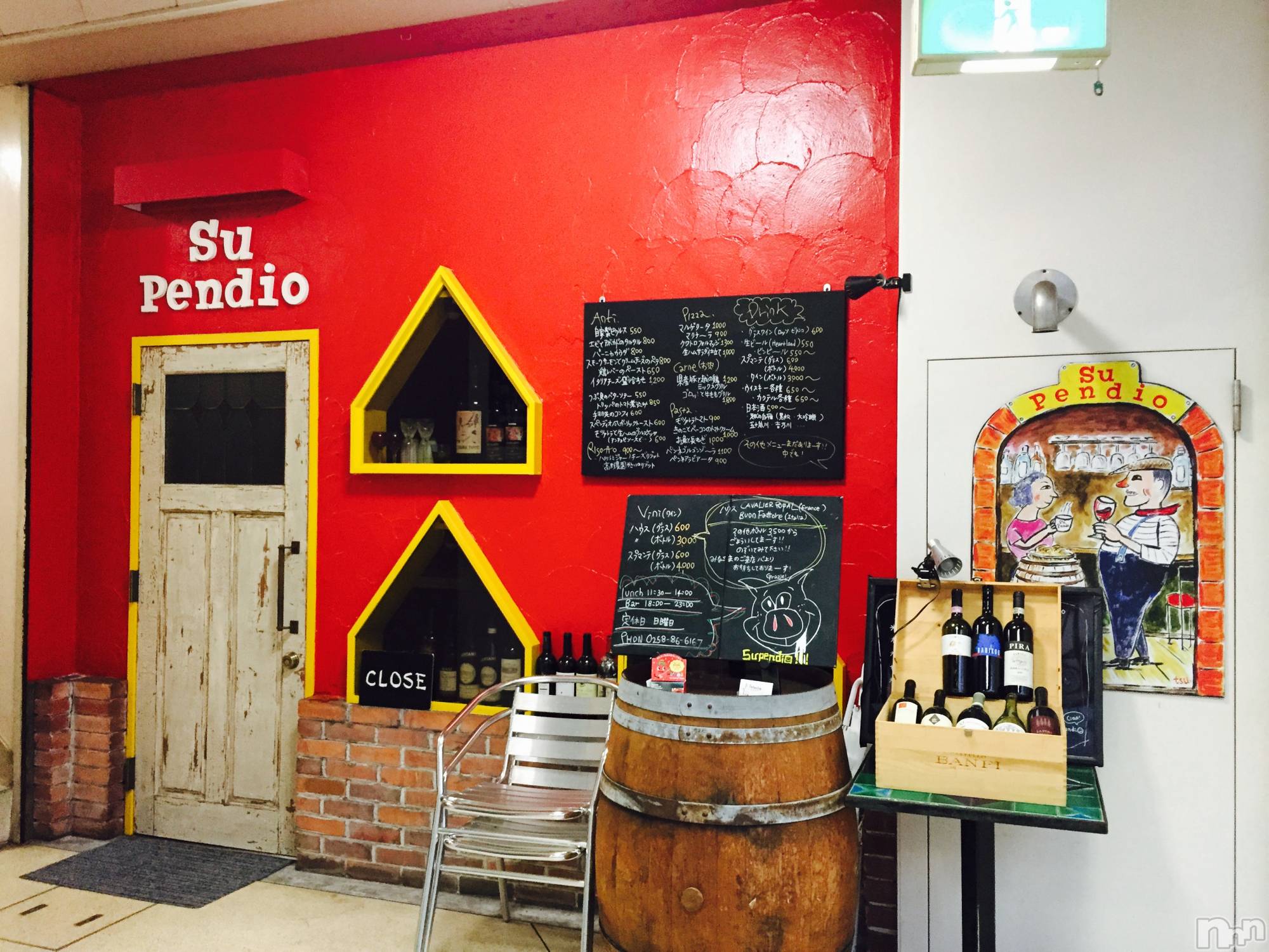 ��Ʋ����Х��顦�����JARDIN CLUB(�������󥯥��) ��2026ǯ4��3���̥�֥����֤⤦4��🫨🫨🫨��