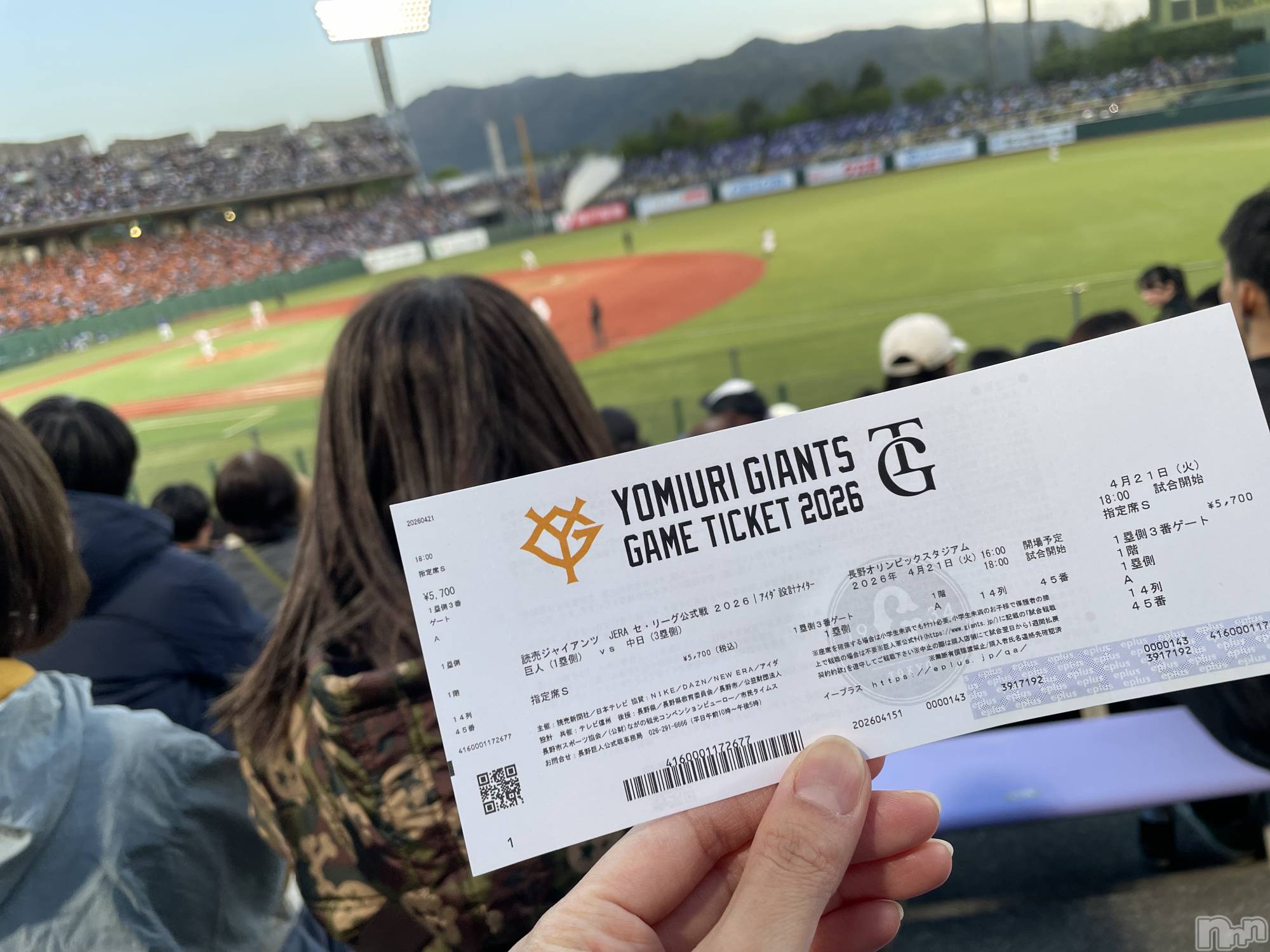 ��Ʋ����Х��顦�����JARDIN CLUB(�������󥯥��) ��2026ǯ4��21���̥�֥����֤�̵�������Ƥޤ�🫶��