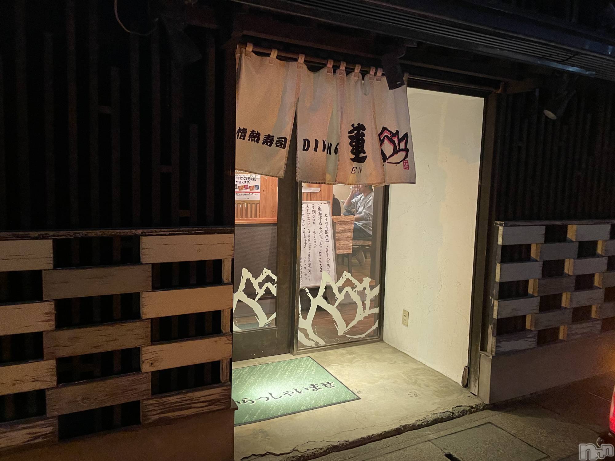 ��Ʋ����Х��顦�����JARDIN CLUB(�������󥯥��) ��2026ǯ5��26���̥�֥����ֺǶ��