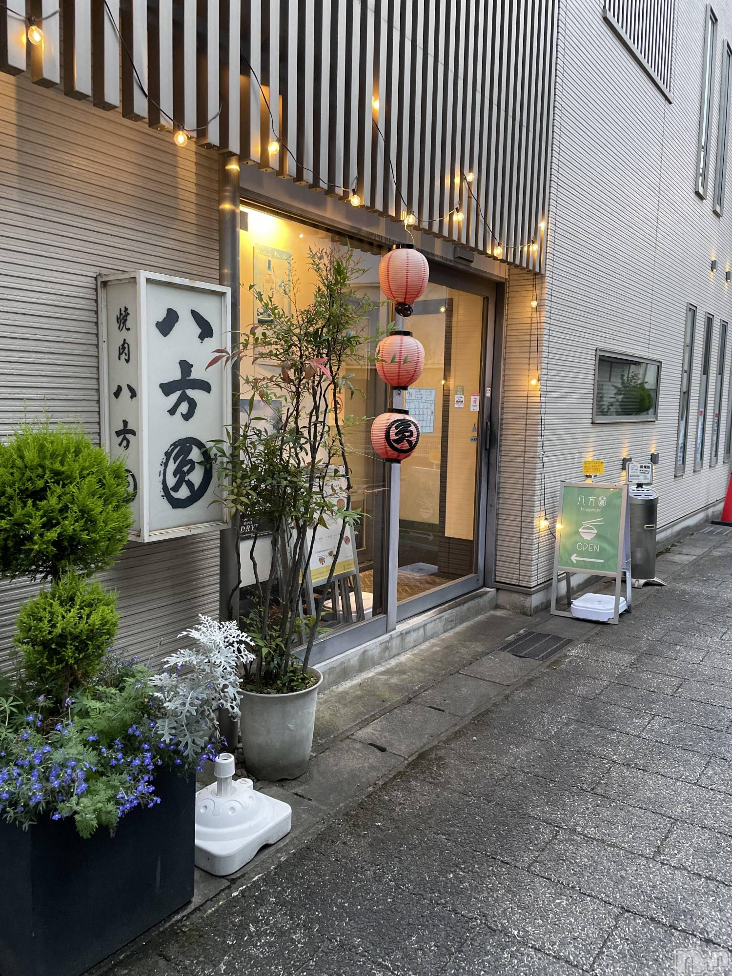 ��Ʋ����Х��顦�����JARDIN CLUB(�������󥯥��) ��2026ǯ7��11���̥�֥����ֻ�����