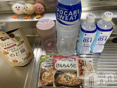 ��Ʋ����Х��顦�����JARDIN CLUB(�������󥯥��) ���꤫��12��17���̥�֥����֤��䤹��ĺ���Ƥޤ�🫰��