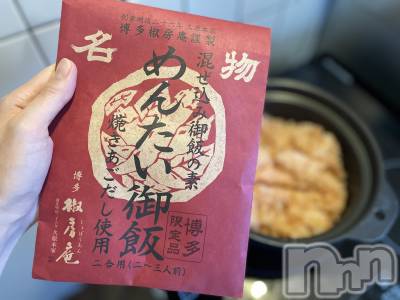 ��Ʋ����Х��顦�����JARDIN CLUB(�������󥯥��) ���꤫��2��6���̥�֥����֤��ڻ��Ǥ�����������Ρ�