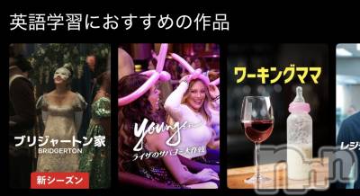 ��Ʋ����Х��顦�����JARDIN CLUB(�������󥯥��) ���꤫��2��11���̥�֥����ֿ���������ФƤ��δ򤷤���