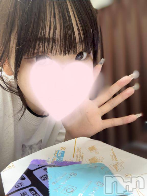 新潟デリヘルMinx(ミンクス)紗理奈【新人】(19)の2025年9月13日写メブログ「お礼💌」