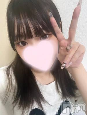 新潟デリヘル Minx(ミンクス) 紗理奈【新人】(19)の9月13日写メブログ「出勤！！」