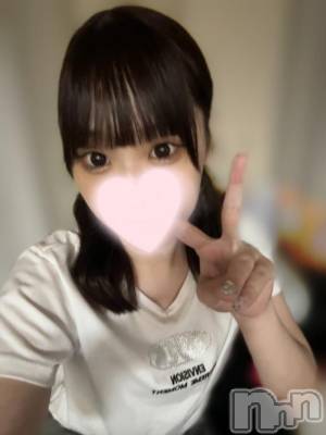 新潟デリヘル Minx(ミンクス) 紗理奈【新人】(19)の9月14日写メブログ「涼しい^^」