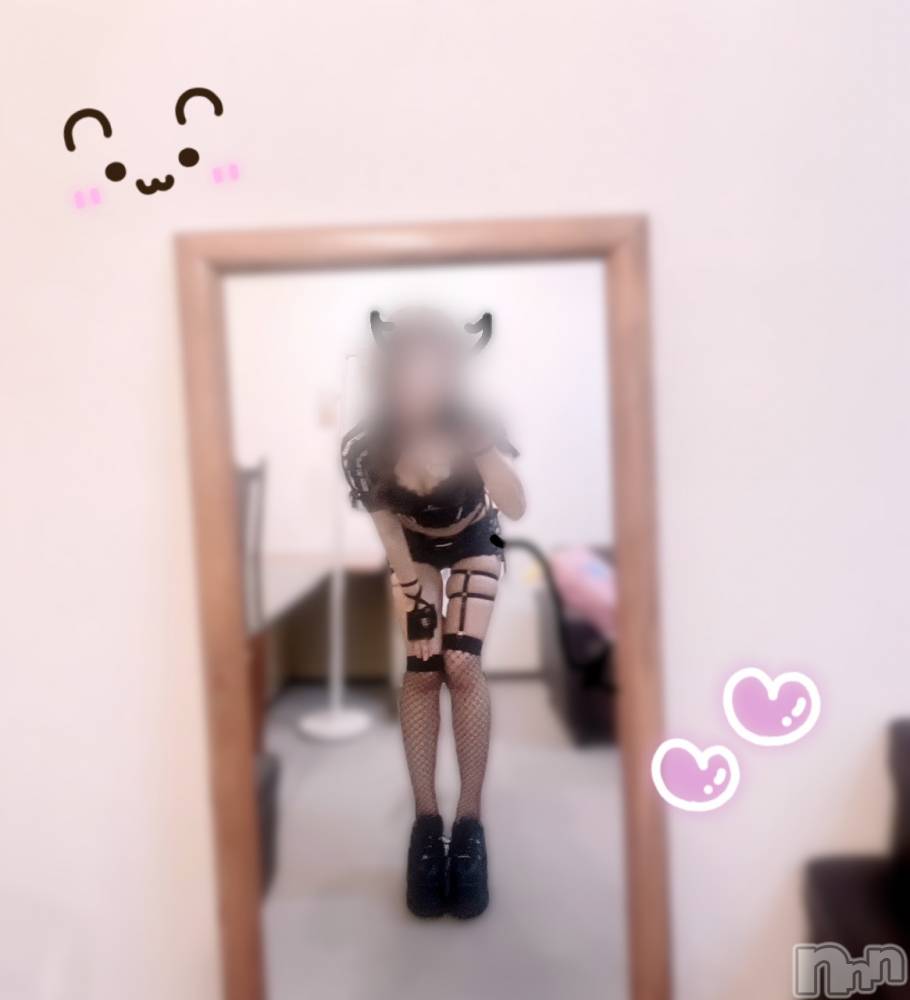 新潟デリヘルMelt(メルト) 【新人】ひな(20)の10月6日写メブログ「いたずらさせてください♡」