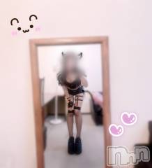 新潟デリヘルMelt(メルト) ひな(20)の10月6日写メブログ「いたずらさせてください♡」