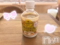 新潟デリヘルMelt(メルト) ひな(20)の10月17日写メブログ「お礼💌」