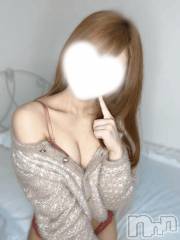 新潟デリヘルMelt(メルト) ひな(20)の4月13日写メブログ「気持ちよくなる方法♡」