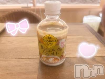 新潟デリヘル Melt(メルト) 【新人】ひな(20)の10月17日写メブログ「お礼💌」