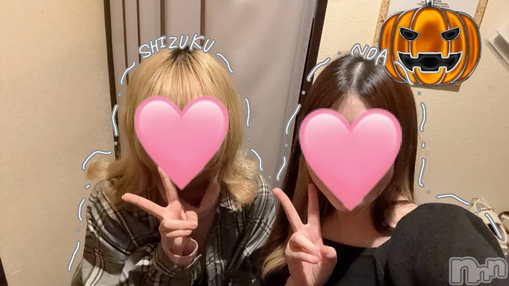 新潟駅前スナック・ガールズバーGirls Bar Bacchus新潟駅前店(バッカスエキマエテン) のあの10月25日写メブログ「1週間お疲れ様ですっっ!」