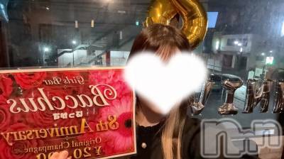 ����������ʥå��������륺�С�Girls Bar Bacchus�������Ź(�Хå��������ޥ��ƥ�) �Τ���9��28���̥�֥����ּҲ�ͤϤ���������