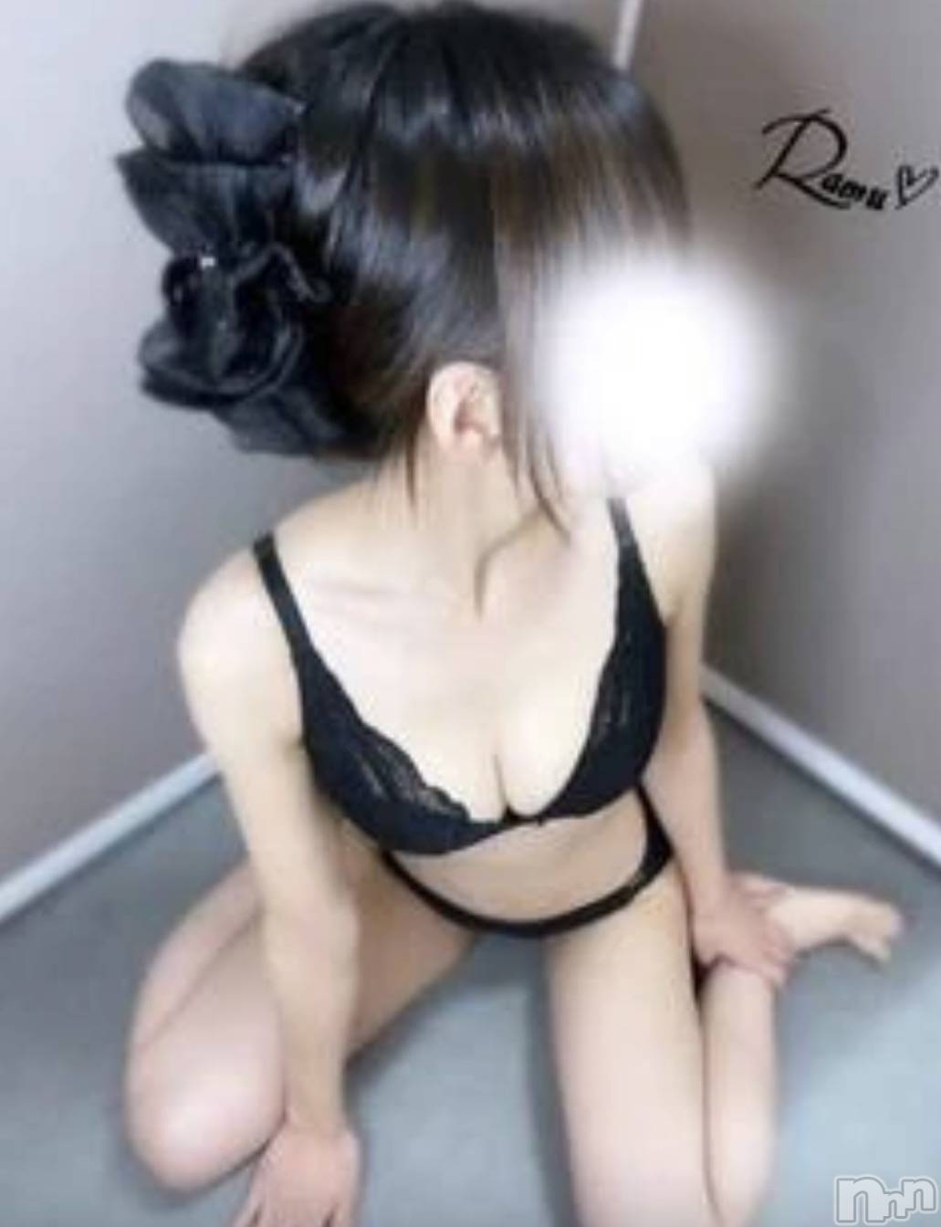 らむ☆エステ・手コキ