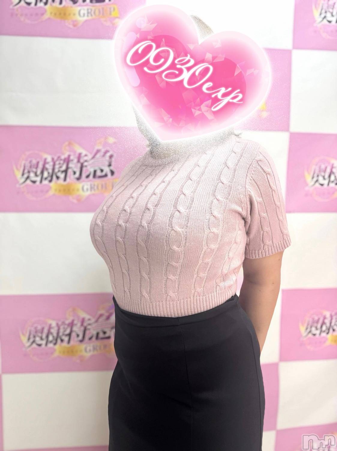 さあや