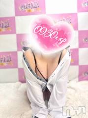 新潟デリヘル奥様特急 新潟店(オクサマトッキュウニイガタテン) さあや(24)の2月9日写メブログ「おはようございます♡」