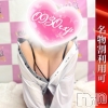 さあや(24)