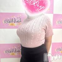 さあや