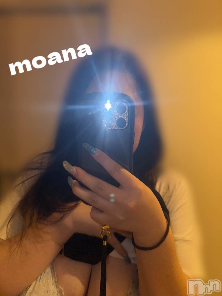 長岡デリヘル奥様特急 長岡店(オクサマトッキュウナガオカテン) もあな(22)の9月11日写メブログ「欲求不満🥹」