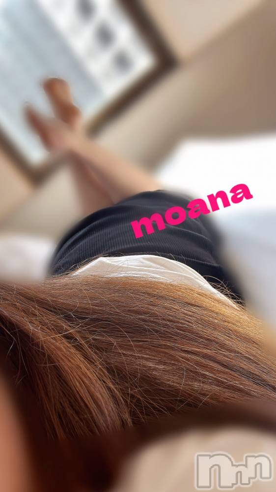 長岡デリヘル奥様特急 長岡店(オクサマトッキュウナガオカテン) もあな(22)の9月17日写メブログ「めためたにして❤️‍🔥」