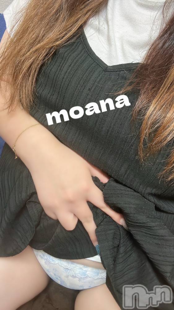 長岡デリヘル奥様特急 長岡店(オクサマトッキュウナガオカテン) もあな(22)の9月21日写メブログ「爆発中💥🩷」