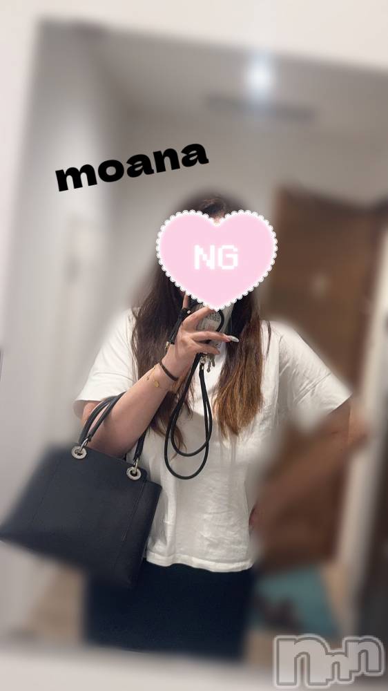 長岡デリヘル奥様特急 長岡店(オクサマトッキュウナガオカテン) もあな(22)の9月21日写メブログ「思い出👶🩷」