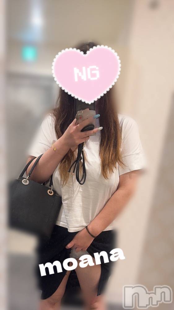 長岡デリヘル奥様特急 長岡店(オクサマトッキュウナガオカテン) もあな(22)の9月23日写メブログ「欲求不満、、、🫨」