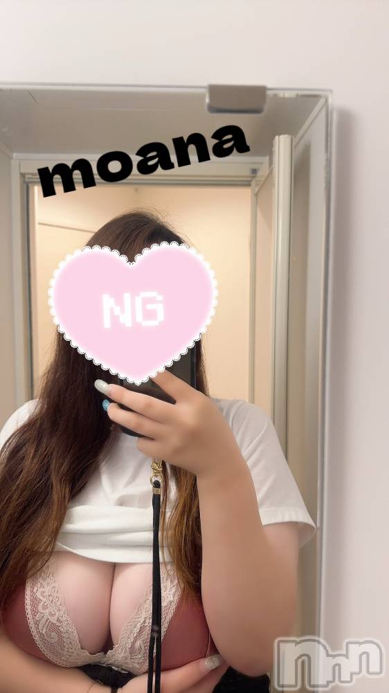 長岡デリヘル奥様特急 長岡店(オクサマトッキュウナガオカテン) もあな(22)の9月24日写メブログ「何色がすきー？👀」