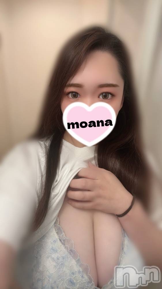 長岡デリヘル奥様特急 長岡店(オクサマトッキュウナガオカテン) もあな(22)の9月26日写メブログ「制御不能、、、❤️‍🔥」