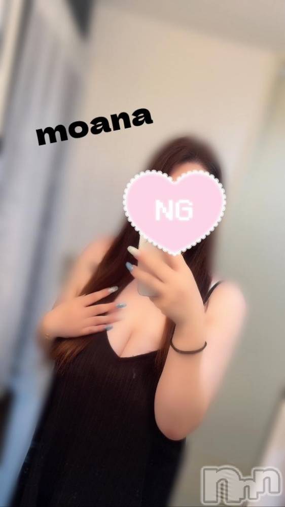 長岡デリヘル奥様特急 長岡店(オクサマトッキュウナガオカテン) もあな(22)の9月12日写メブログ「やっほー❣️」