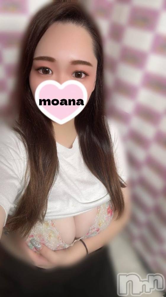 長岡デリヘル奥様特急 長岡店(オクサマトッキュウナガオカテン) もあな(22)の9月16日写メブログ「もあなだよ🫶」