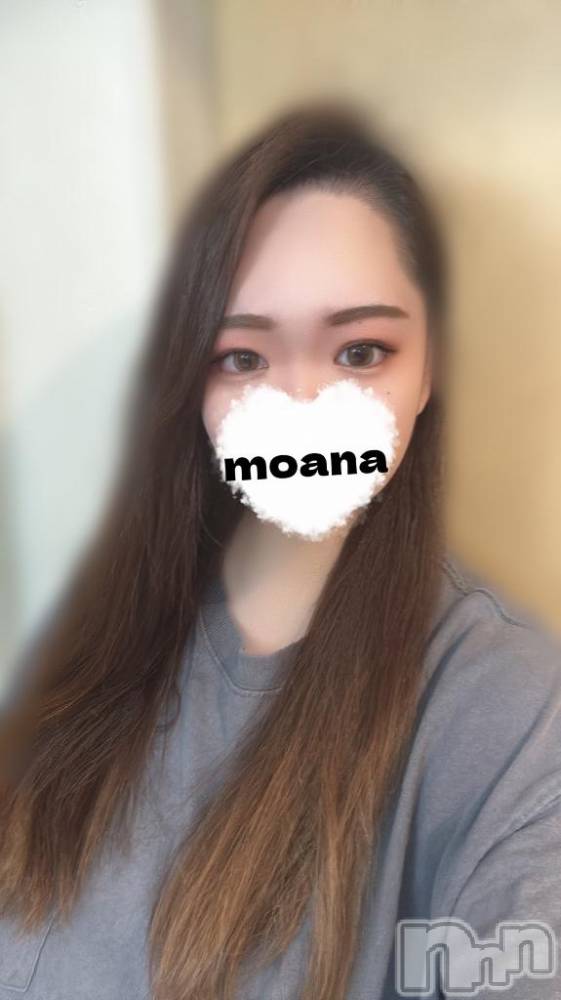 長岡デリヘル奥様特急 長岡店(オクサマトッキュウナガオカテン) もあな(22)の9月17日写メブログ「元気性欲10000%💜🩷」