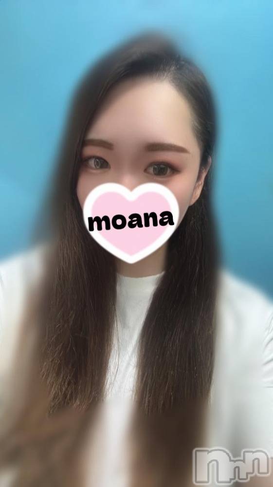 長岡デリヘル奥様特急 長岡店(オクサマトッキュウナガオカテン) もあな(22)の9月18日写メブログ「ラスト～🤢」