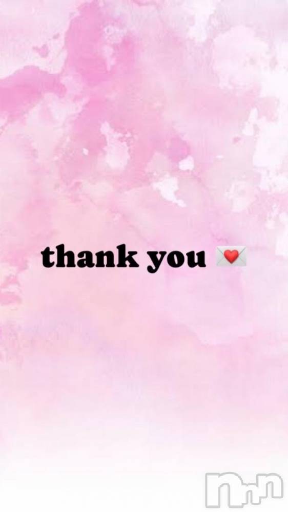 長岡デリヘル奥様特急 長岡店(オクサマトッキュウナガオカテン) もあな(22)の9月18日写メブログ「お礼💌　芙蓉303のお兄様へ🙍‍♂️」