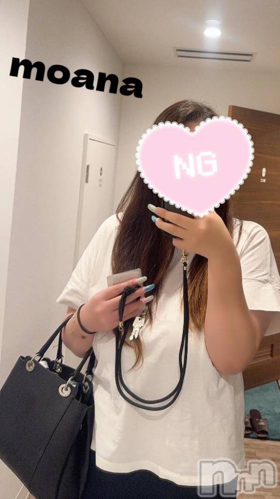 長岡デリヘル奥様特急 長岡店(オクサマトッキュウナガオカテン) もあな(22)の9月24日写メブログ「今日も楽しもう～❤️‍🔥」