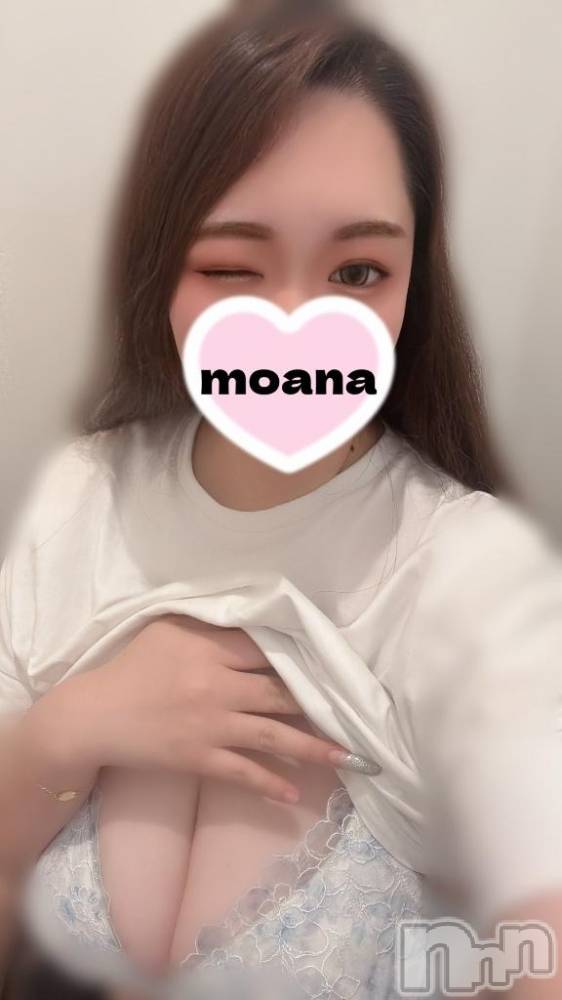 長岡デリヘル奥様特急 長岡店(オクサマトッキュウナガオカテン) もあな(22)の9月27日写メブログ「極上のを🫶」